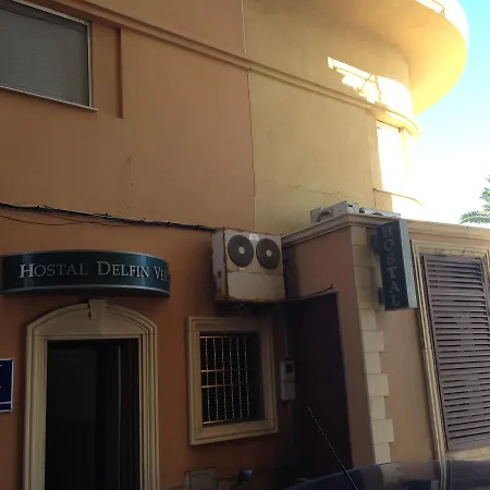 Guest house Delfin